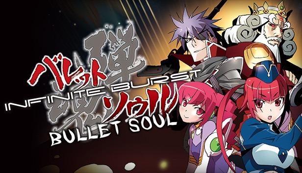 bullet soul infinite burst 9 eylulde switche geliyor 2wTURgXz