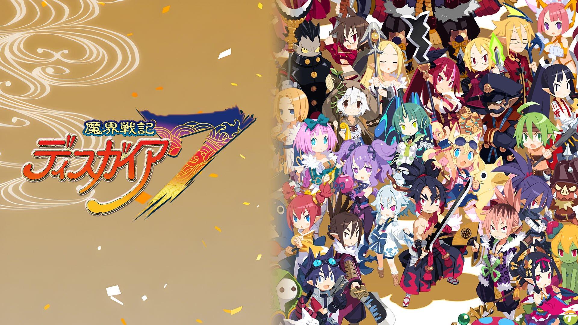 disgaea 7 icin fuji karakter tanitim fragmani yayinlandi 0 vIaPGfCu