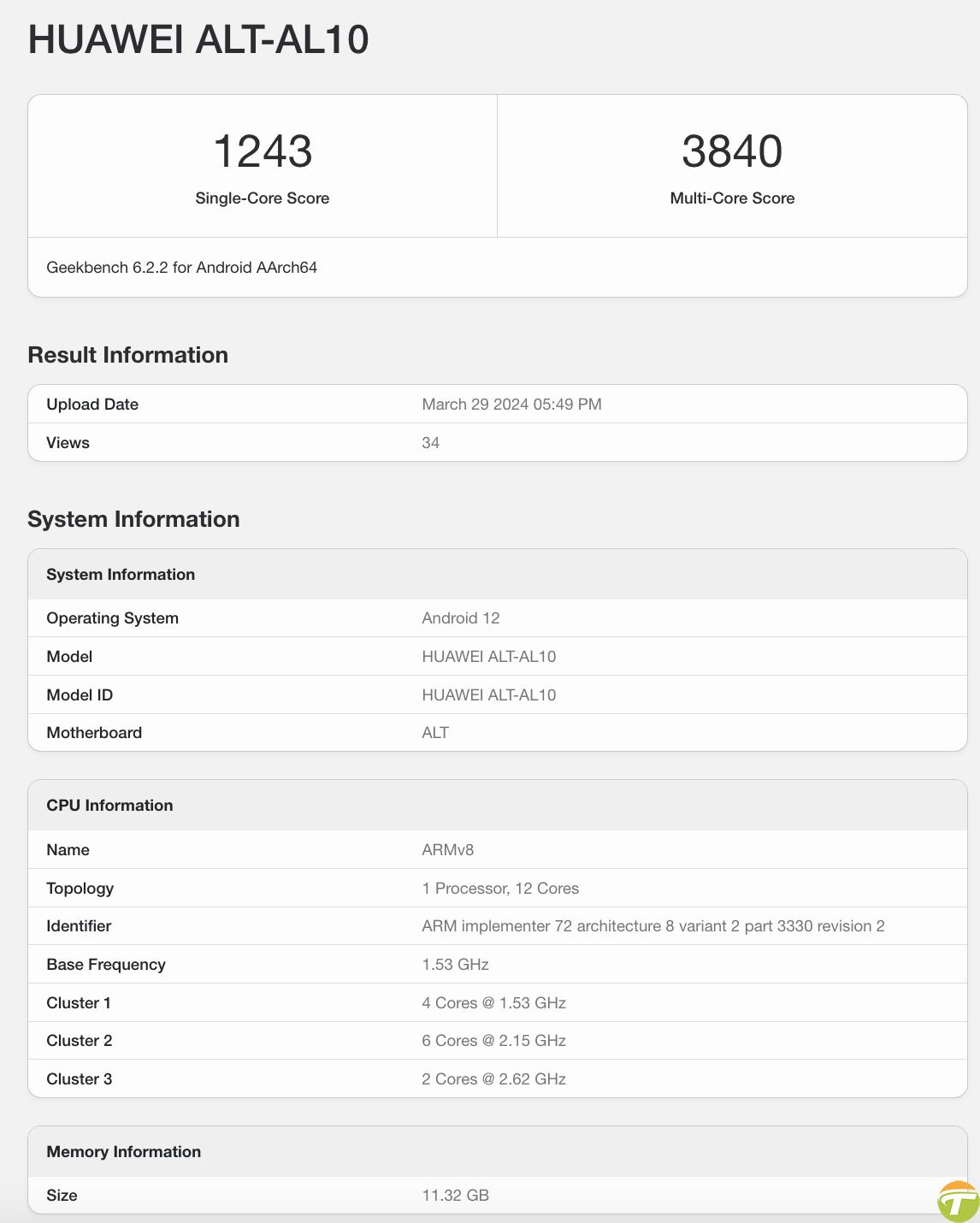 15k cozunurluk ve oled ekran huawei p70 performans testinde 0 mhyb7t2t