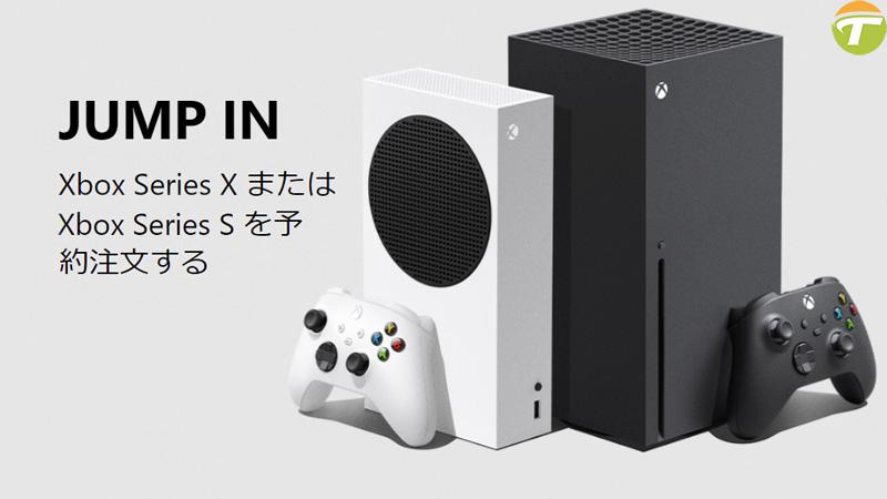 xbox series xs japonyada yok satti